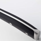 Wüsthof Classic Ikon | Peeling Knife - 2.75"/ 7cm (WU4020)